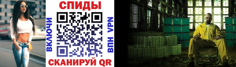 АМФЕТАМИН 98%  где продают   Урус-Мартан 