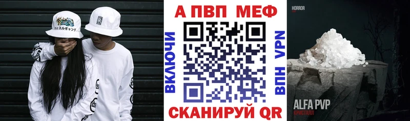 Alfa_PVP СК Урус-Мартан