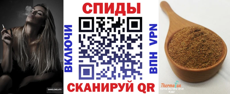 гидра tor  Урус-Мартан  Бутират буратино  как найти закладки 