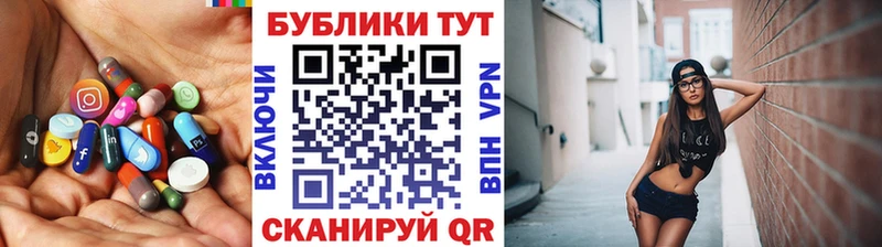 Экстази DUBAI  где продают   Урус-Мартан 