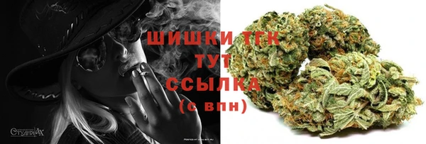 марки lsd Сафоново