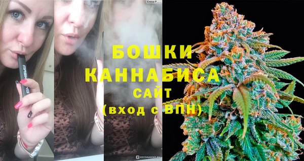ALPHA-PVP Баксан