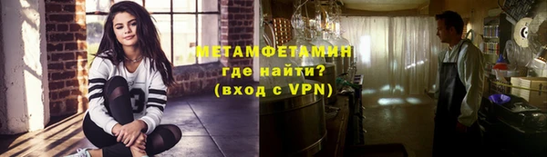 меф Арсеньев