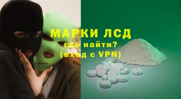 ALPHA-PVP Баксан