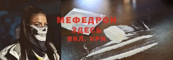 марки lsd Сафоново
