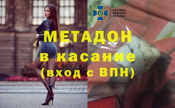 меф Арсеньев