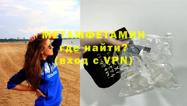 меф Арсеньев