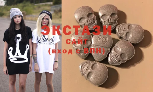 гидра Балахна