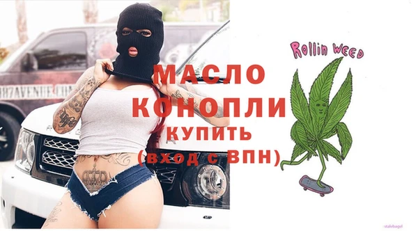 ALPHA-PVP Баксан
