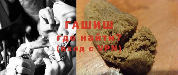 ALPHA-PVP Баксан