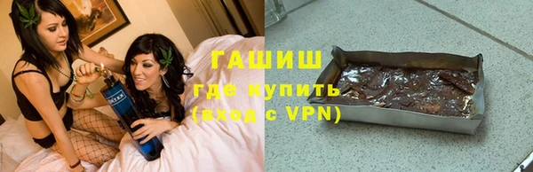 ALPHA-PVP Баксан