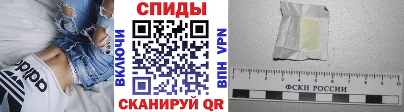 Метамфетамин винт  Урус-Мартан 