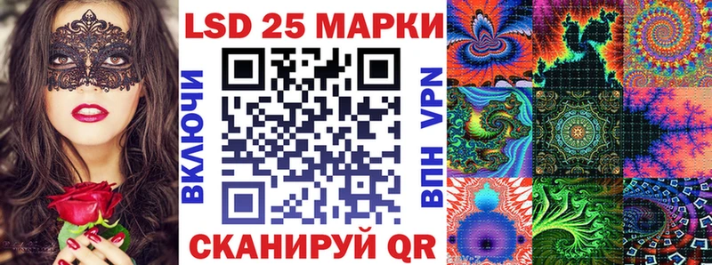 наркотики  Урус-Мартан  Марки N-bome 1,5мг 